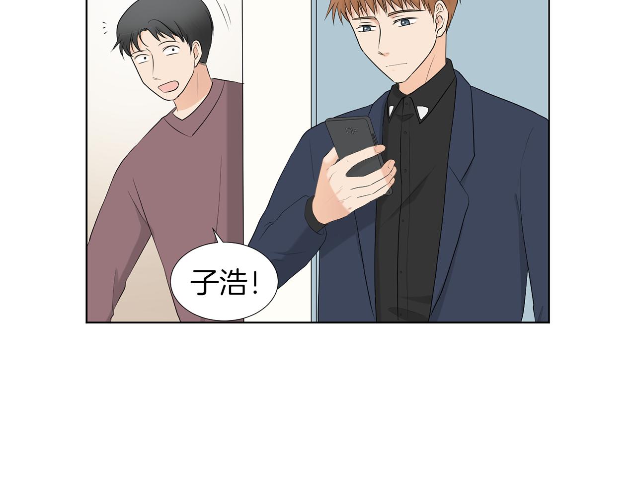 第18话 危机？100