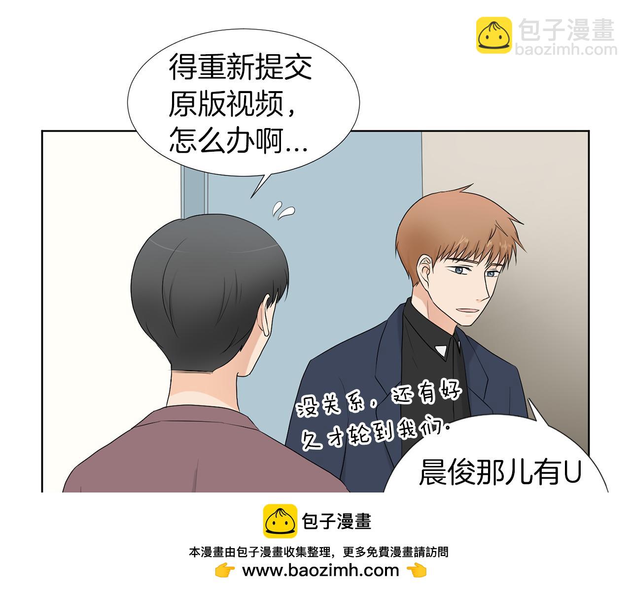 第18话 危机？107