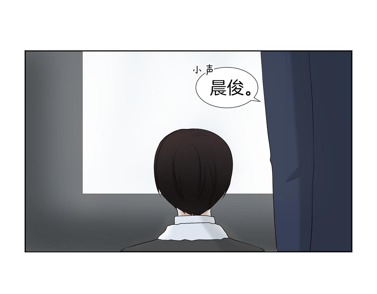 第18话 危机？109