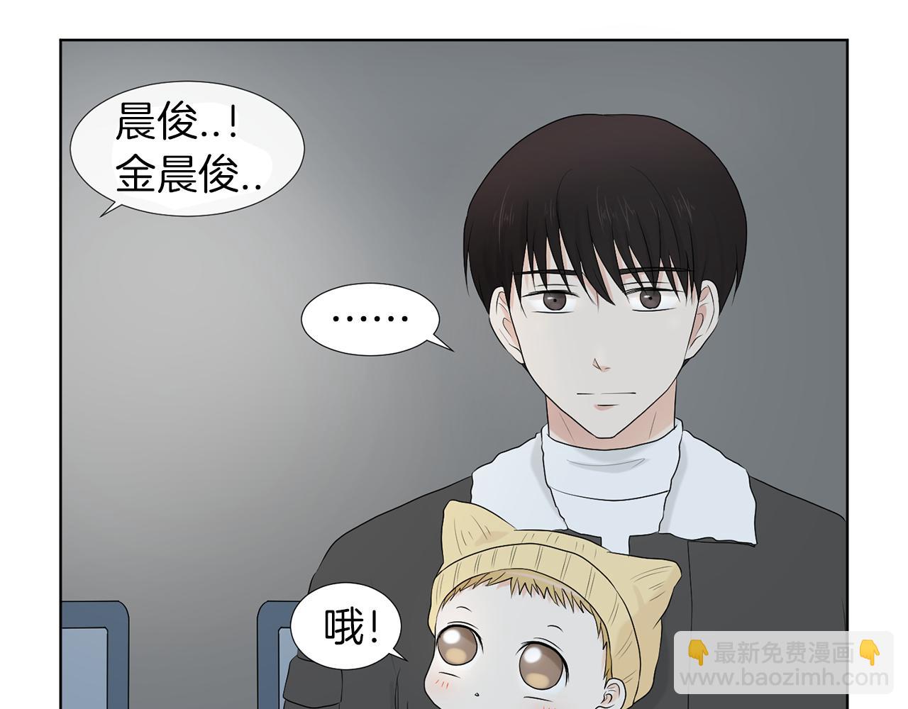 第18话 危机？111