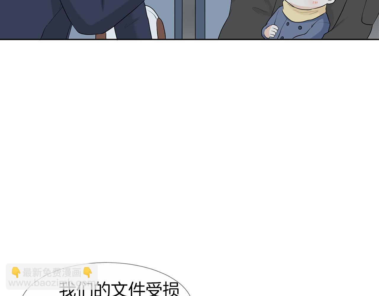 第18话 危机？117