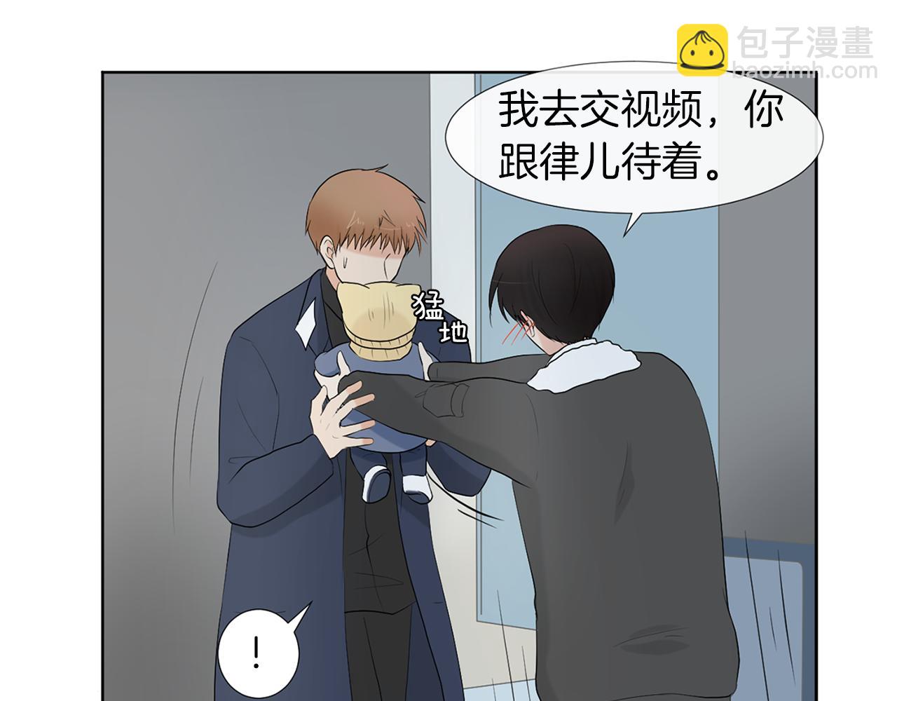 第18话 危机？120