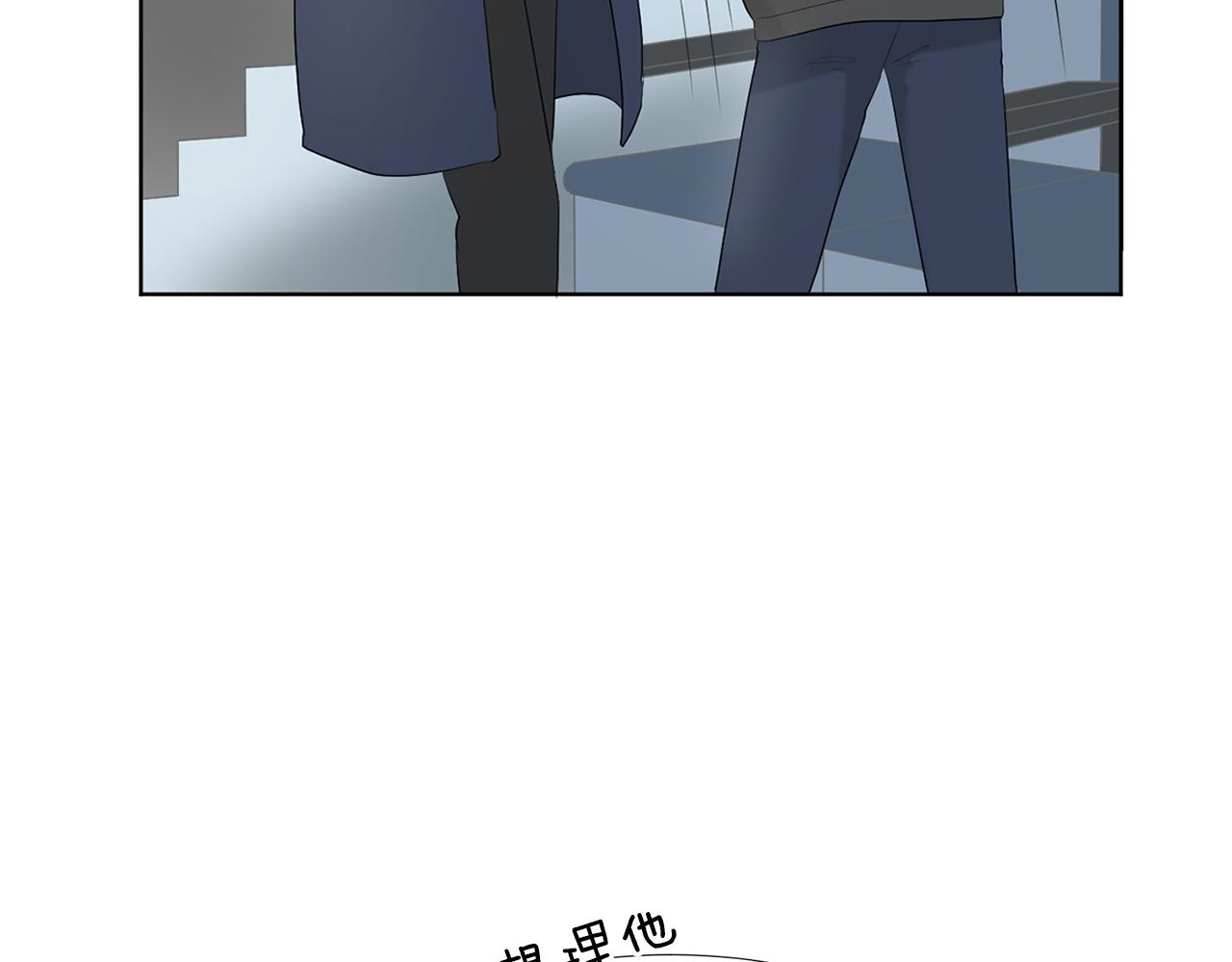第18话 危机？121