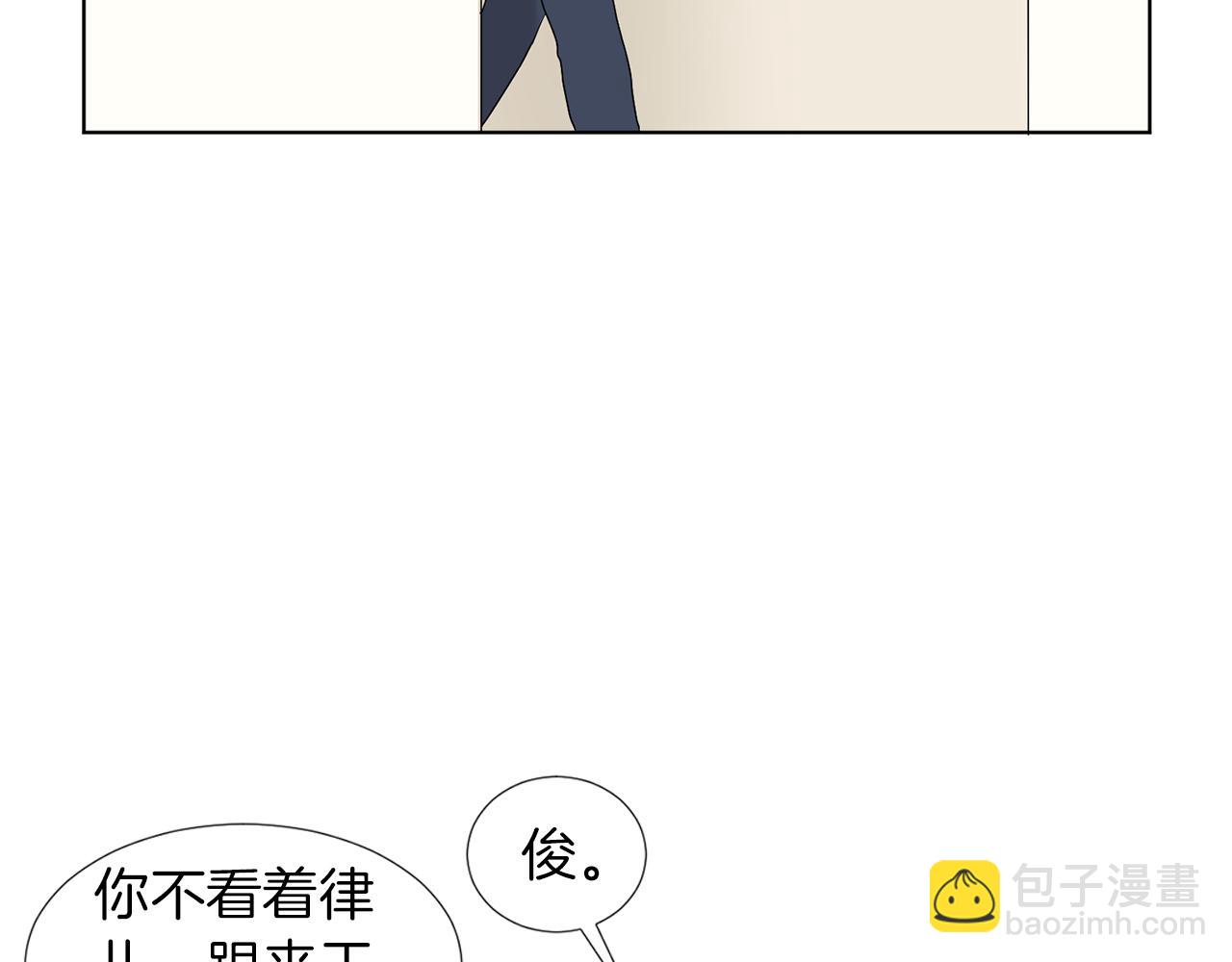 第18话 危机？123