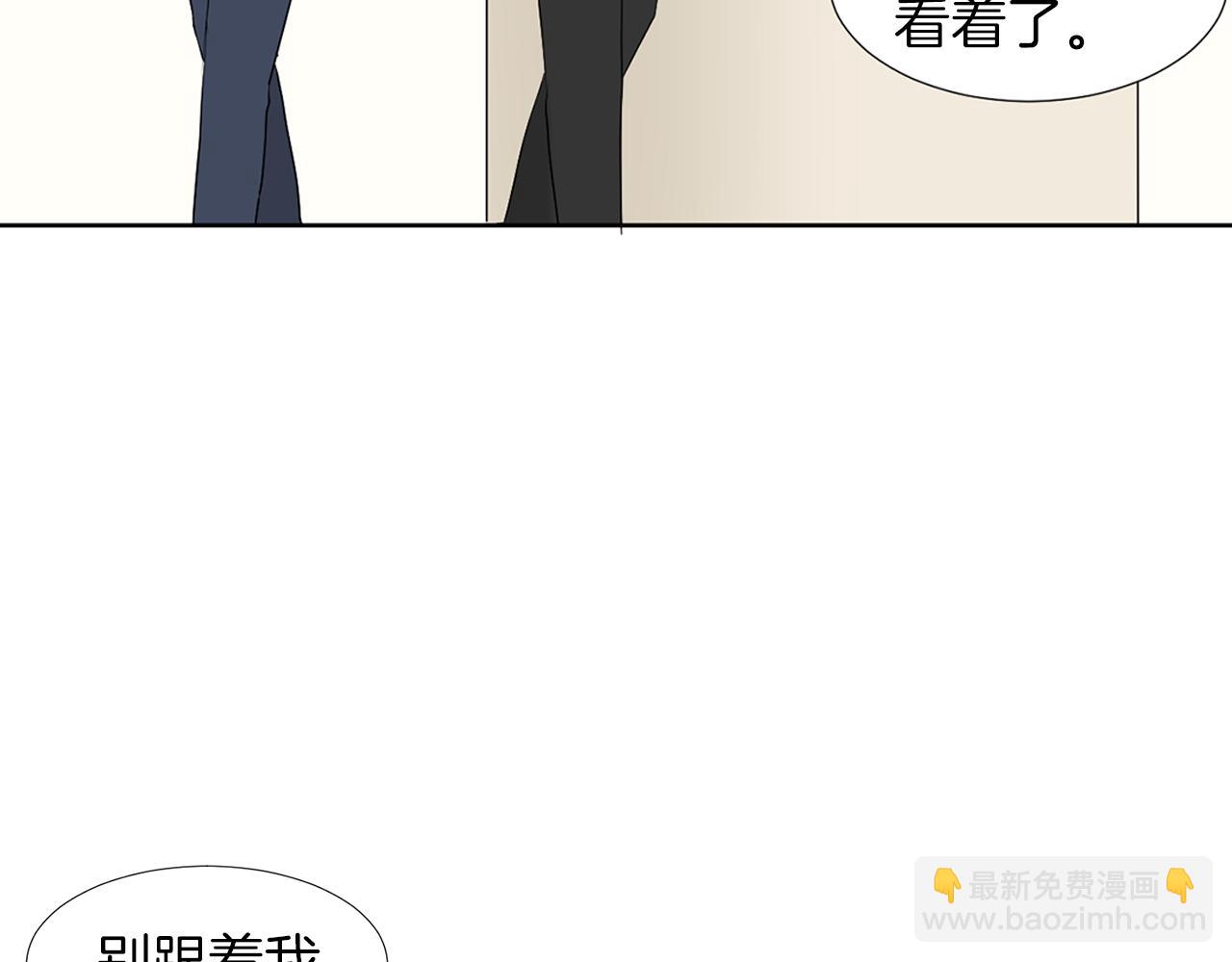 第18话 危机？125