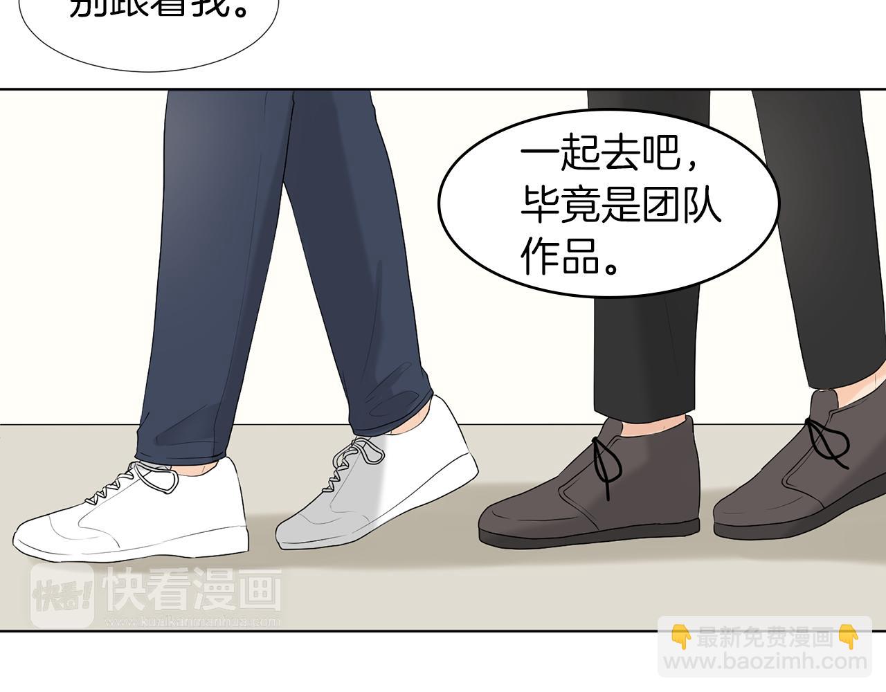 第18话 危机？126