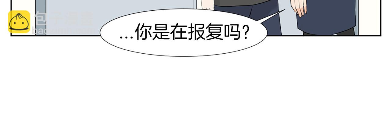 第18话 危机？129