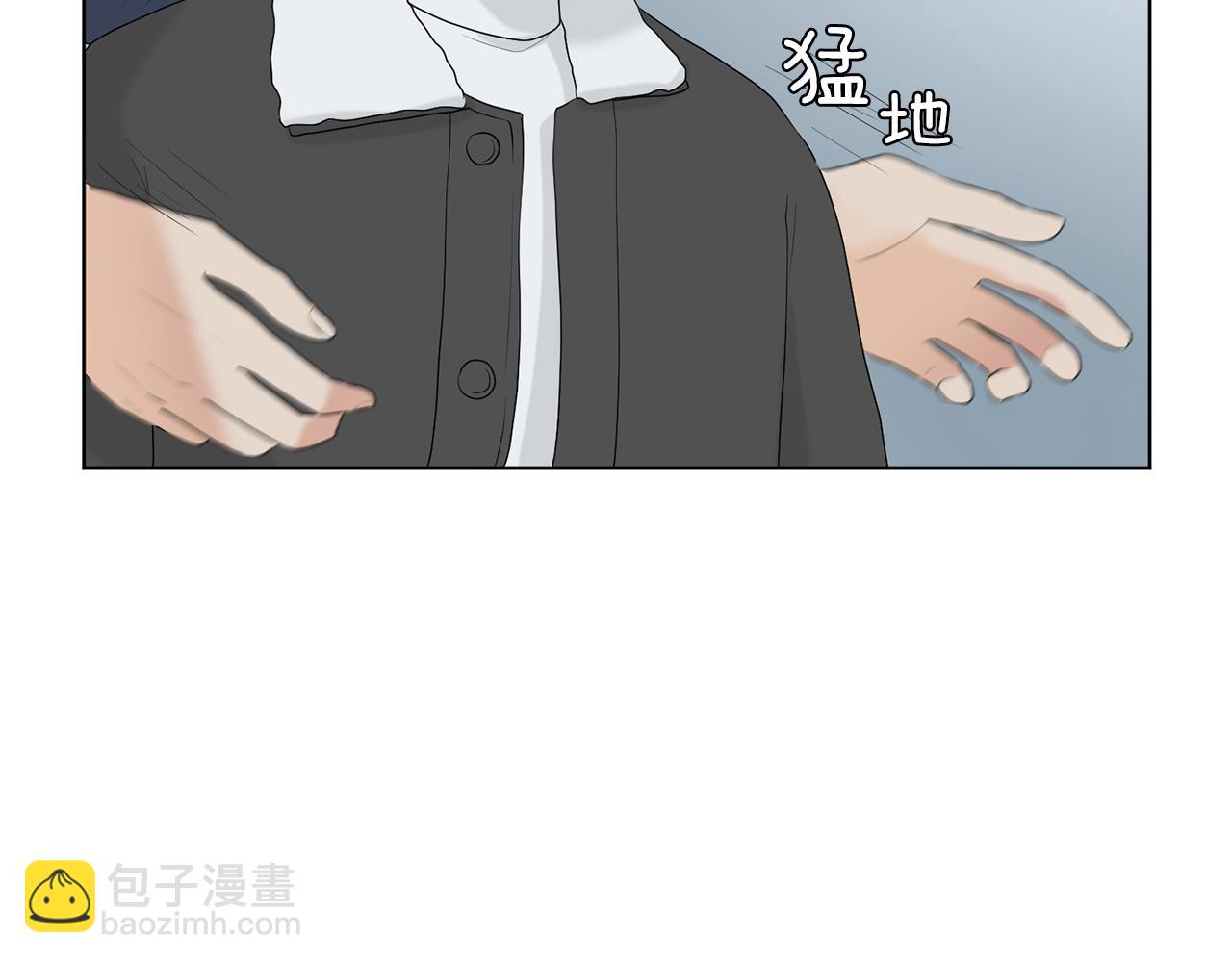 第18话 危机？133