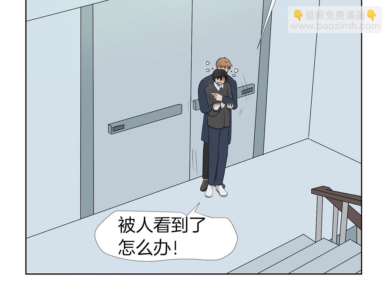 第18话 危机？137