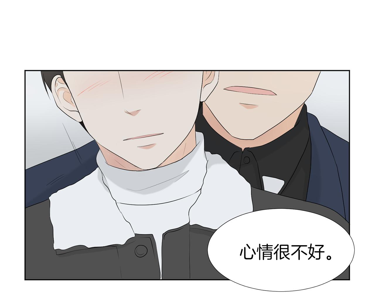 第18话 危机？139
