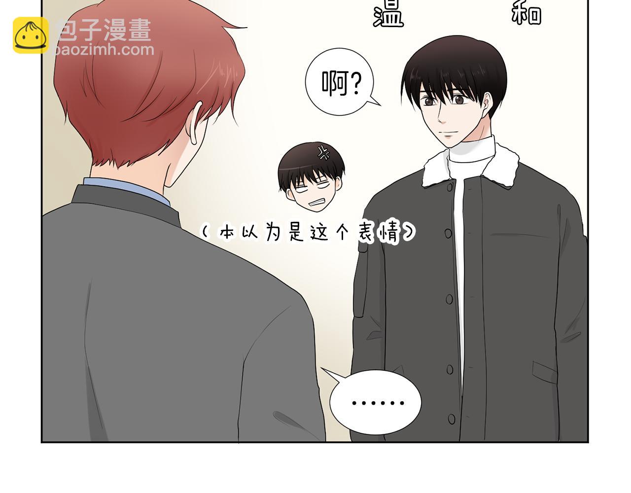 第18话 危机？14