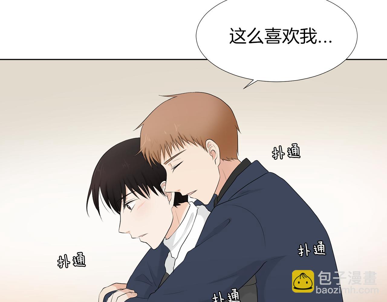 第18话 危机？143
