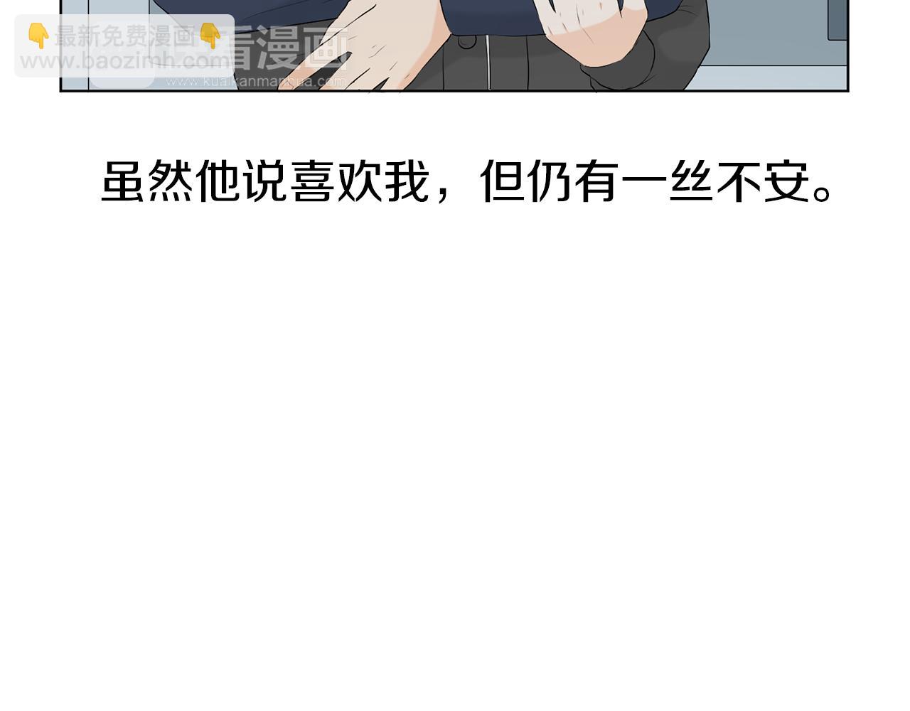 第18话 危机？146