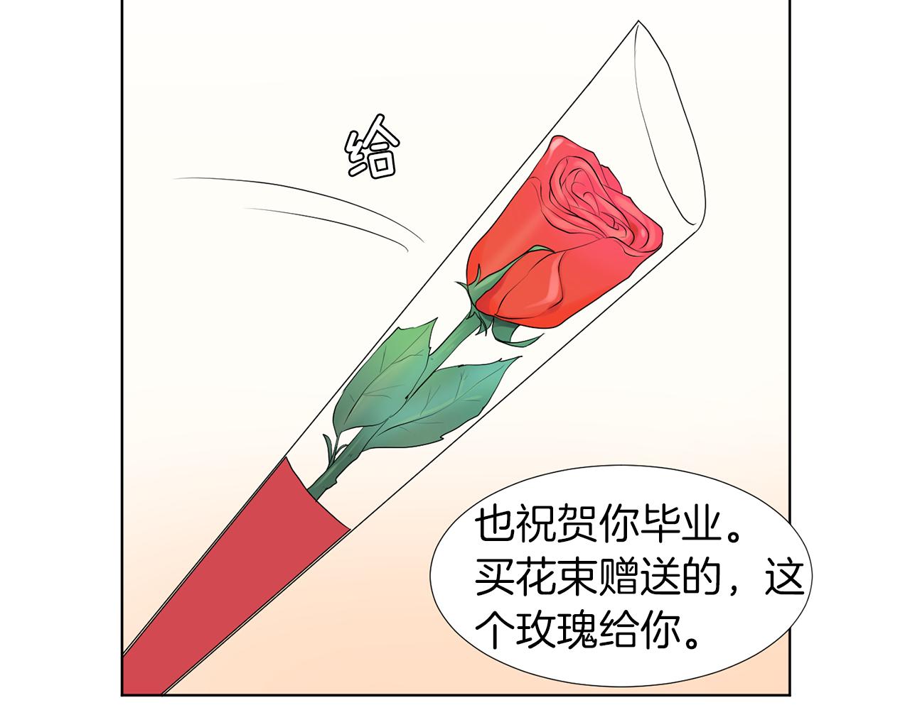 第18话 危机？16