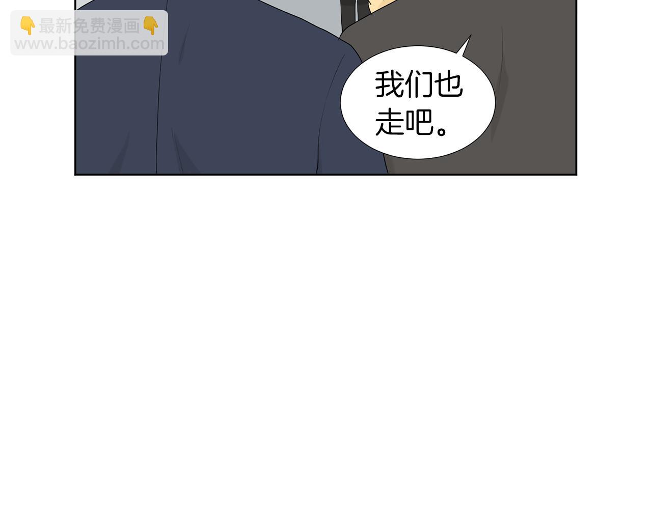 第18话 危机？162