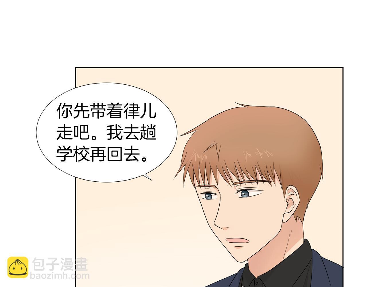 第18话 危机？164