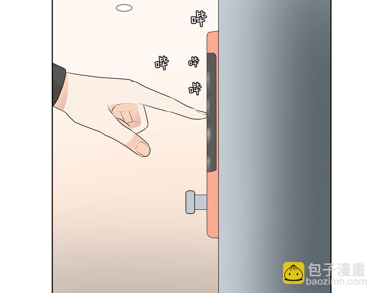 第18话 危机？175