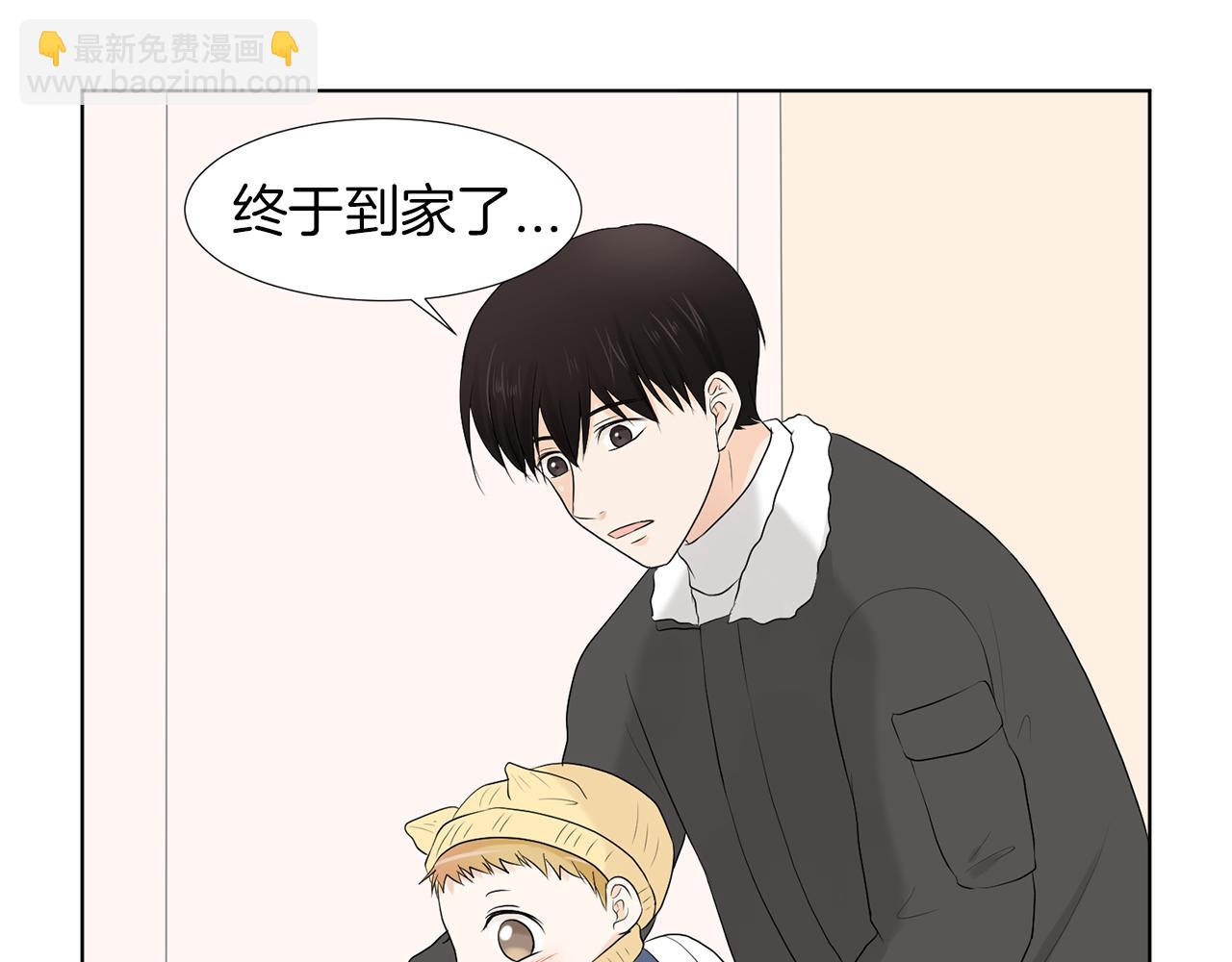 第18话 危机？177