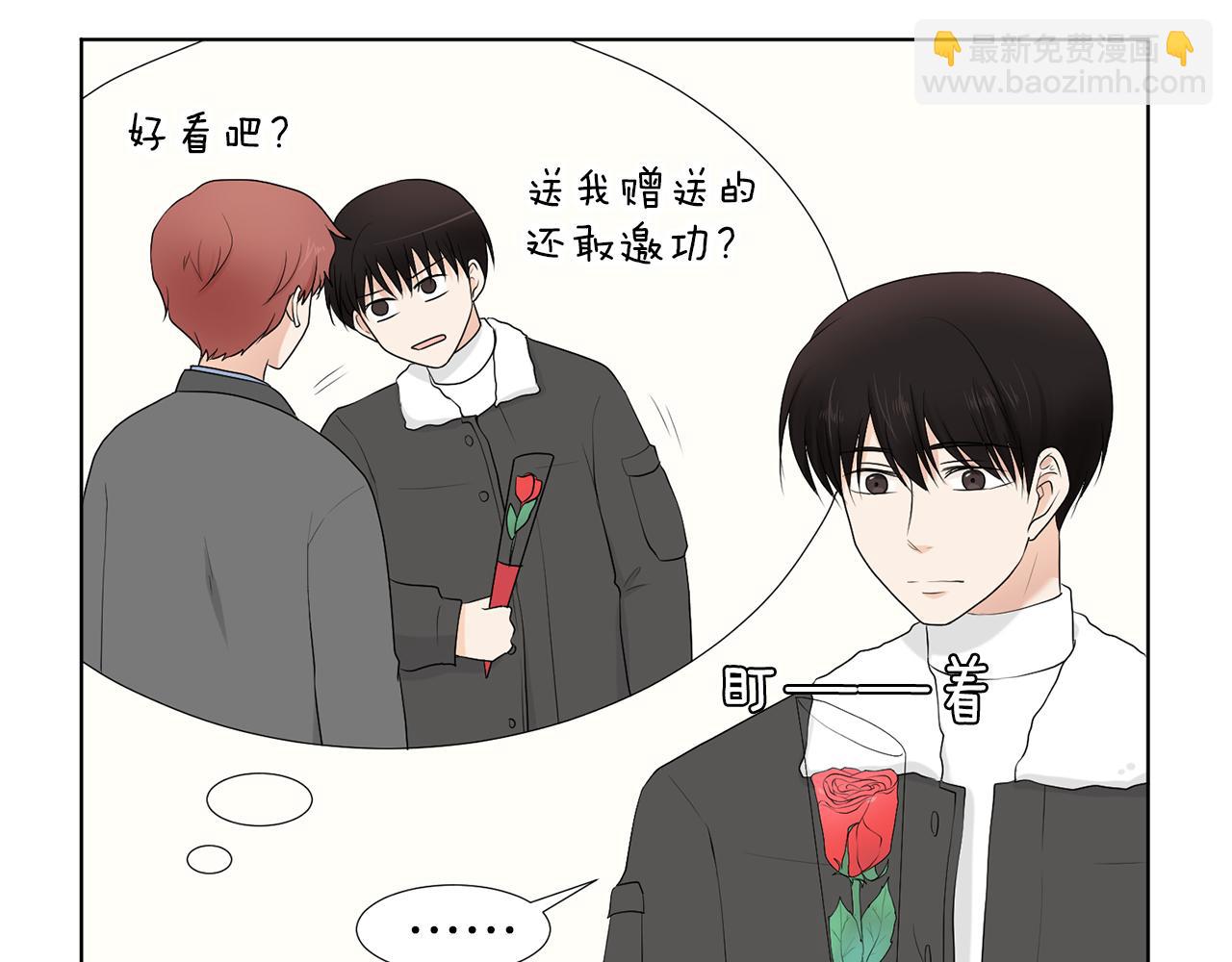 第18话 危机？18
