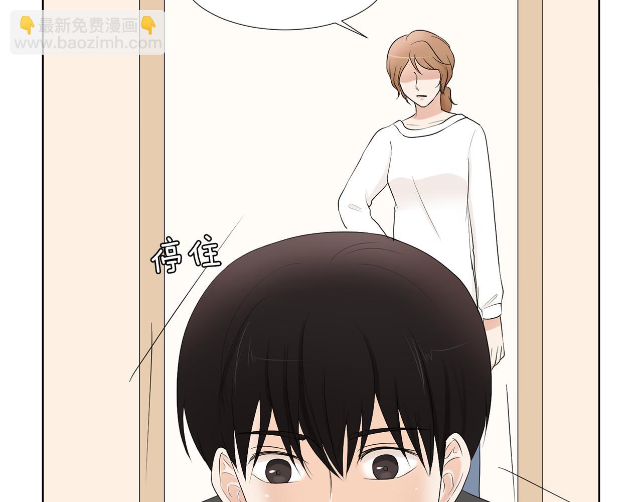 第18话 危机？180