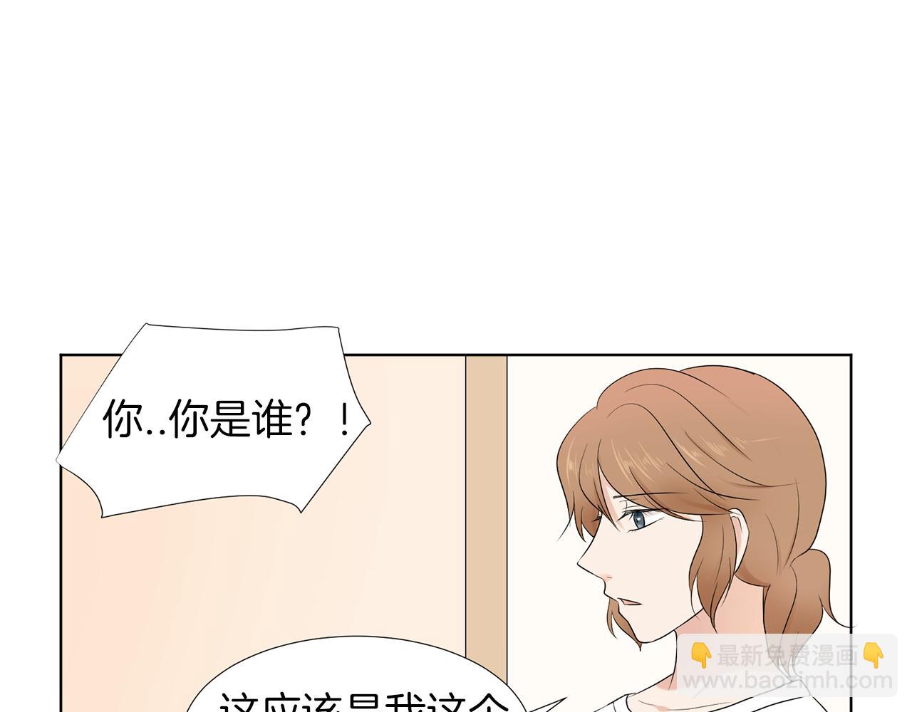 第18话 危机？183