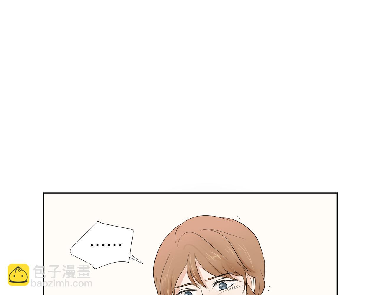 第18话 危机？187