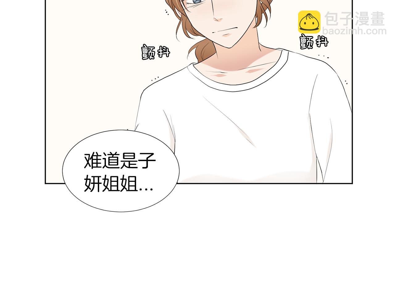 第18话 危机？188
