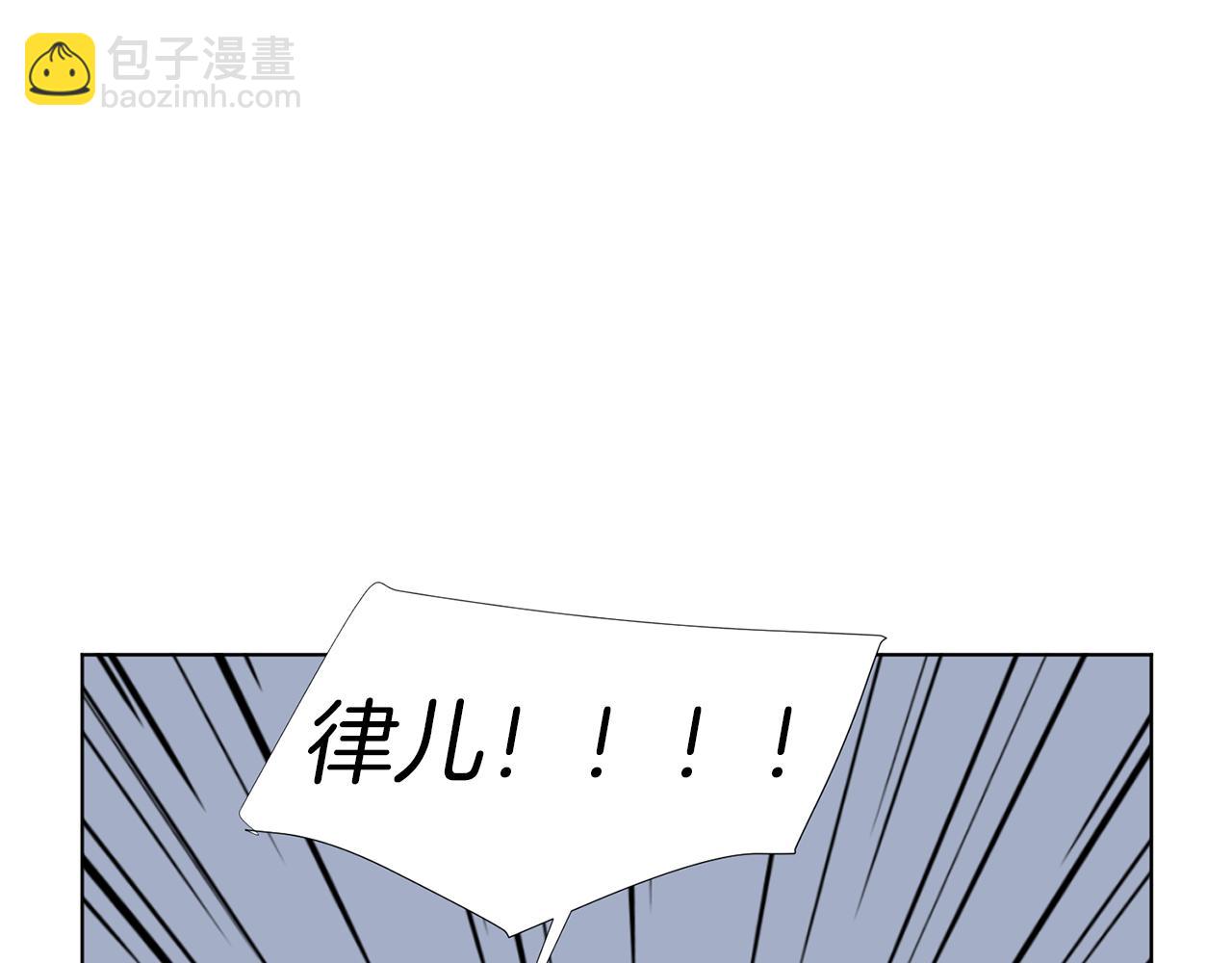 第18话 危机？189