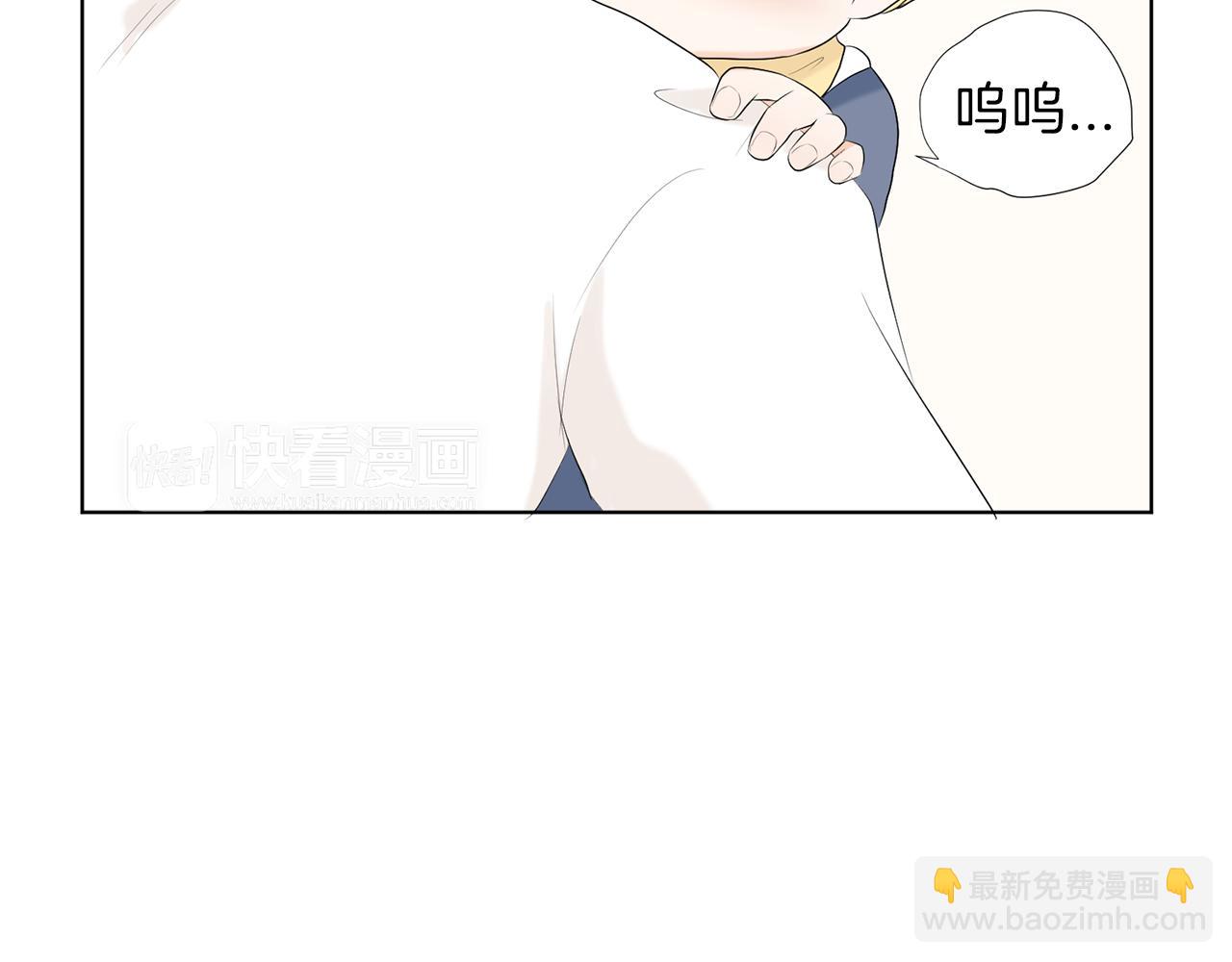 第18话 危机？195