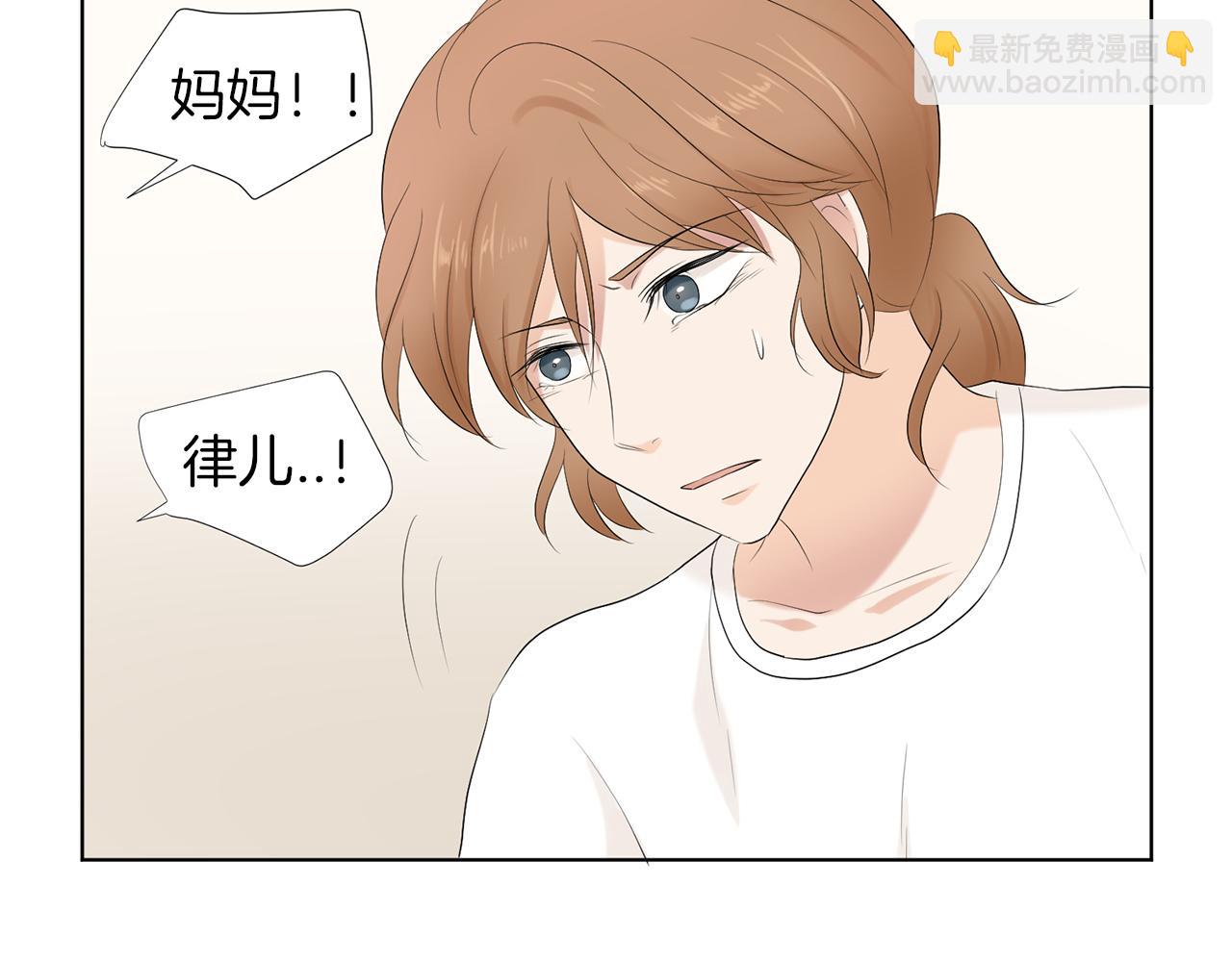 第18话 危机？199