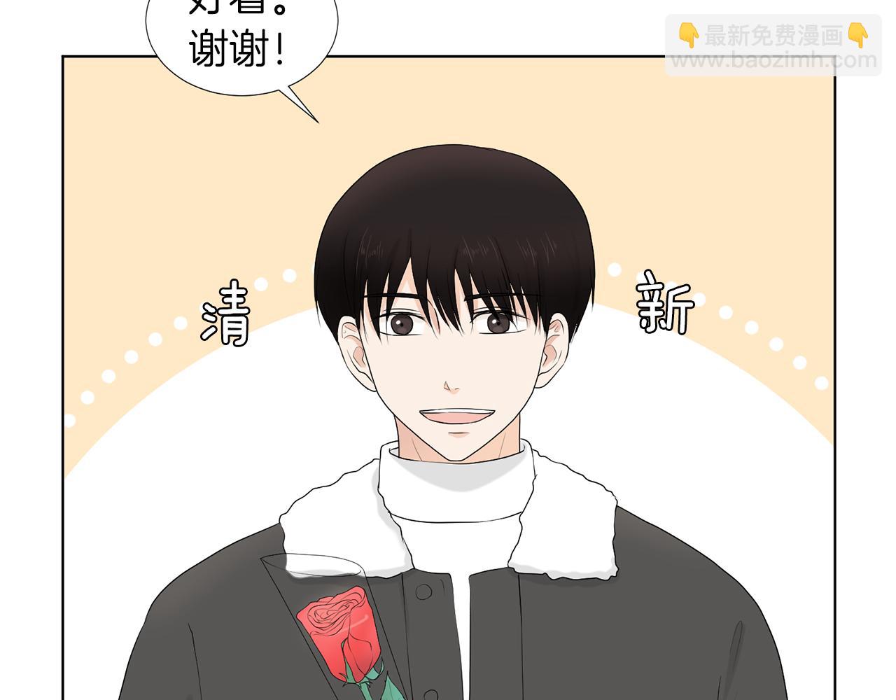 第18话 危机？20