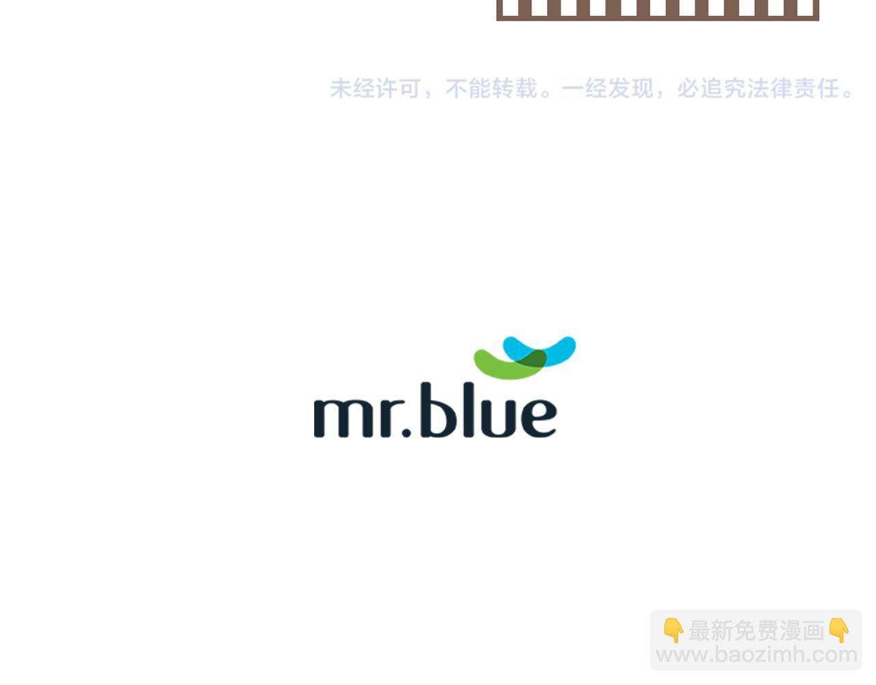 第18话 危机？203