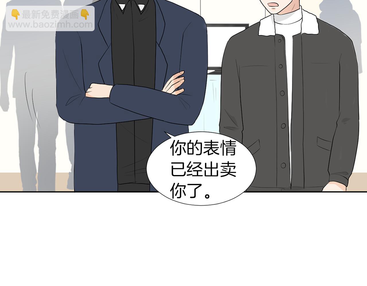 第18话 危机？30