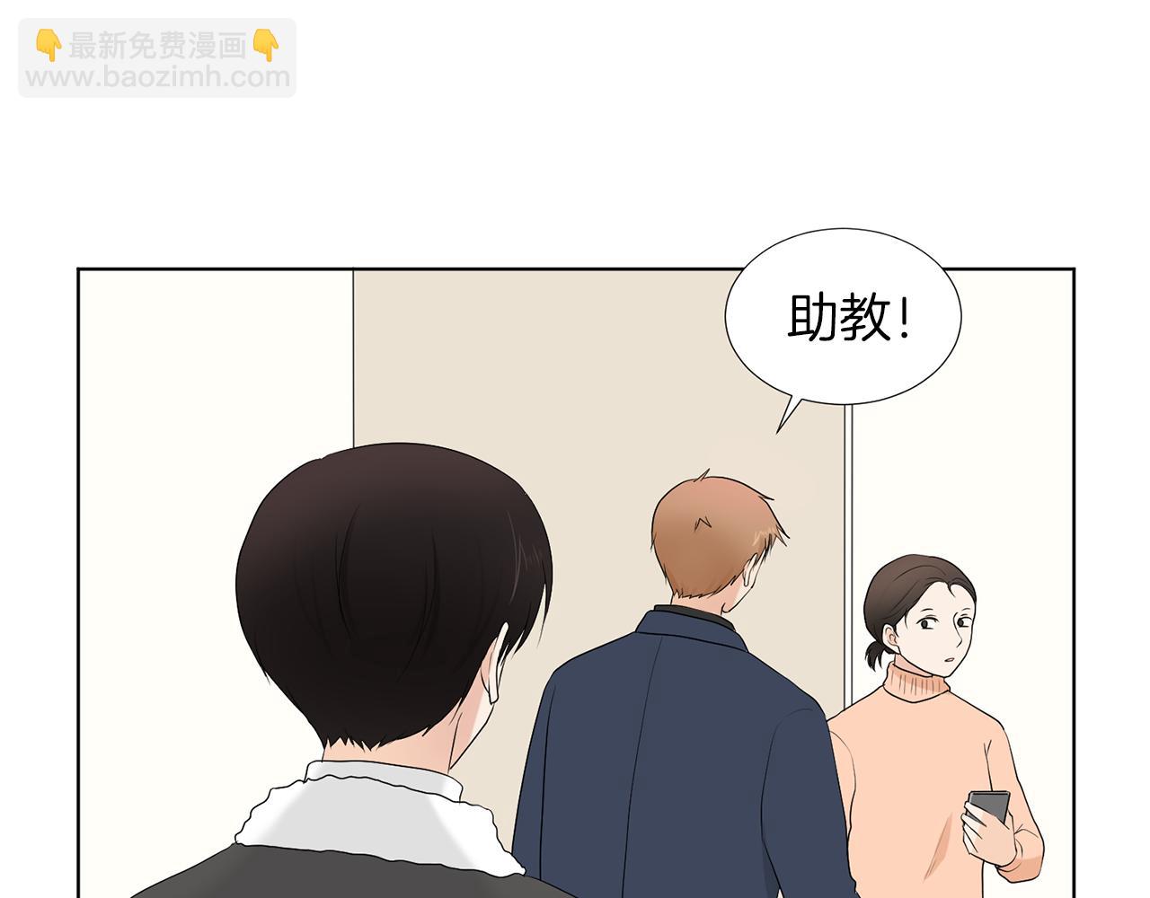 第18话 危机？38