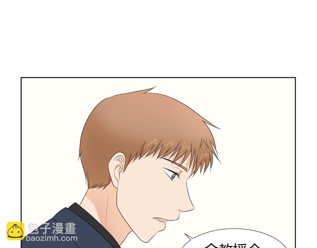 第18话 危机？42