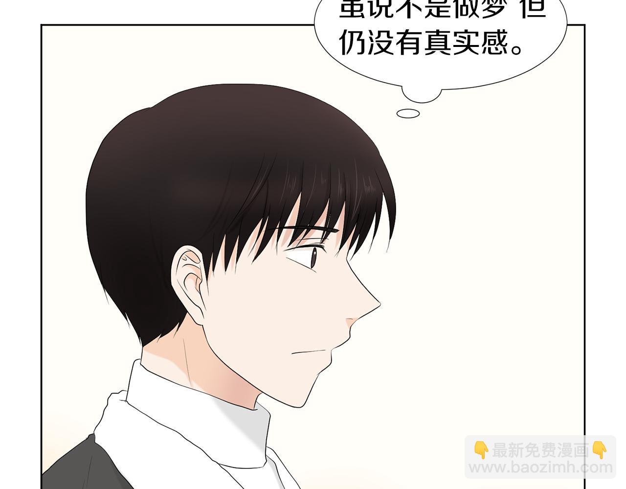 第18话 危机？44