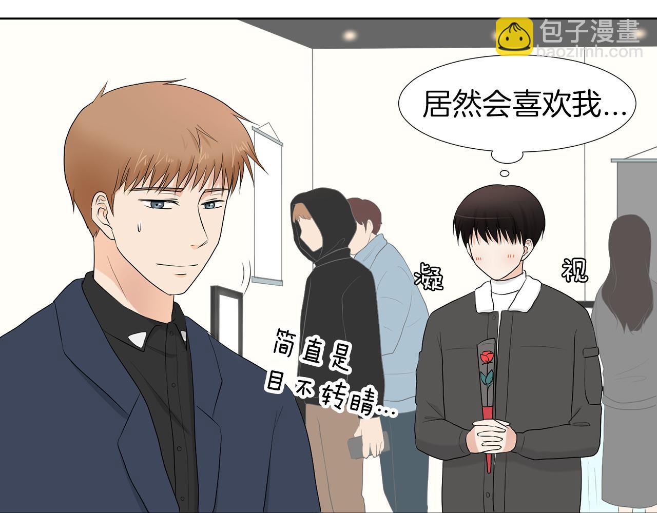 第18话 危机？59