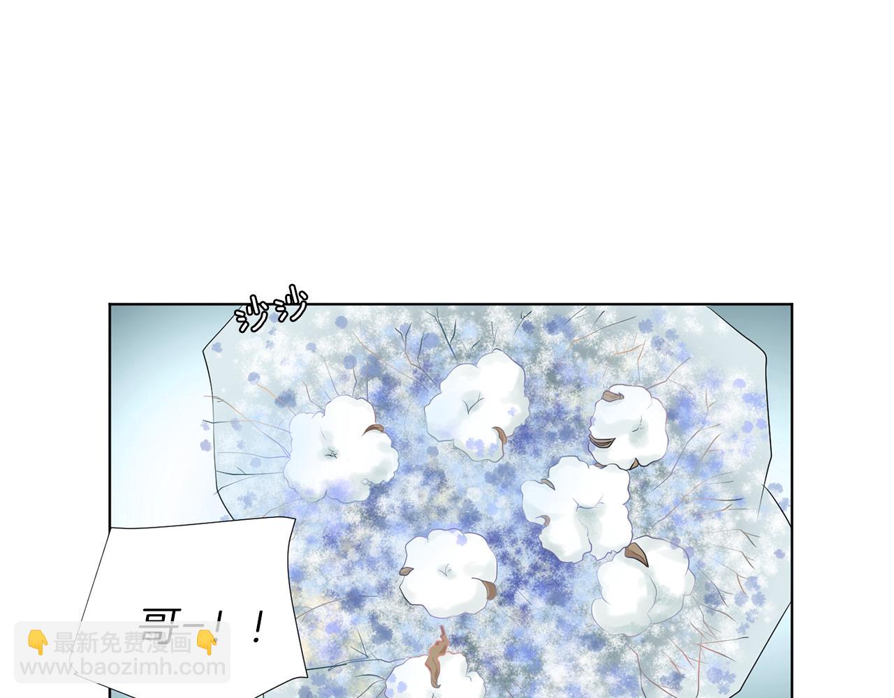第18话 危机？6