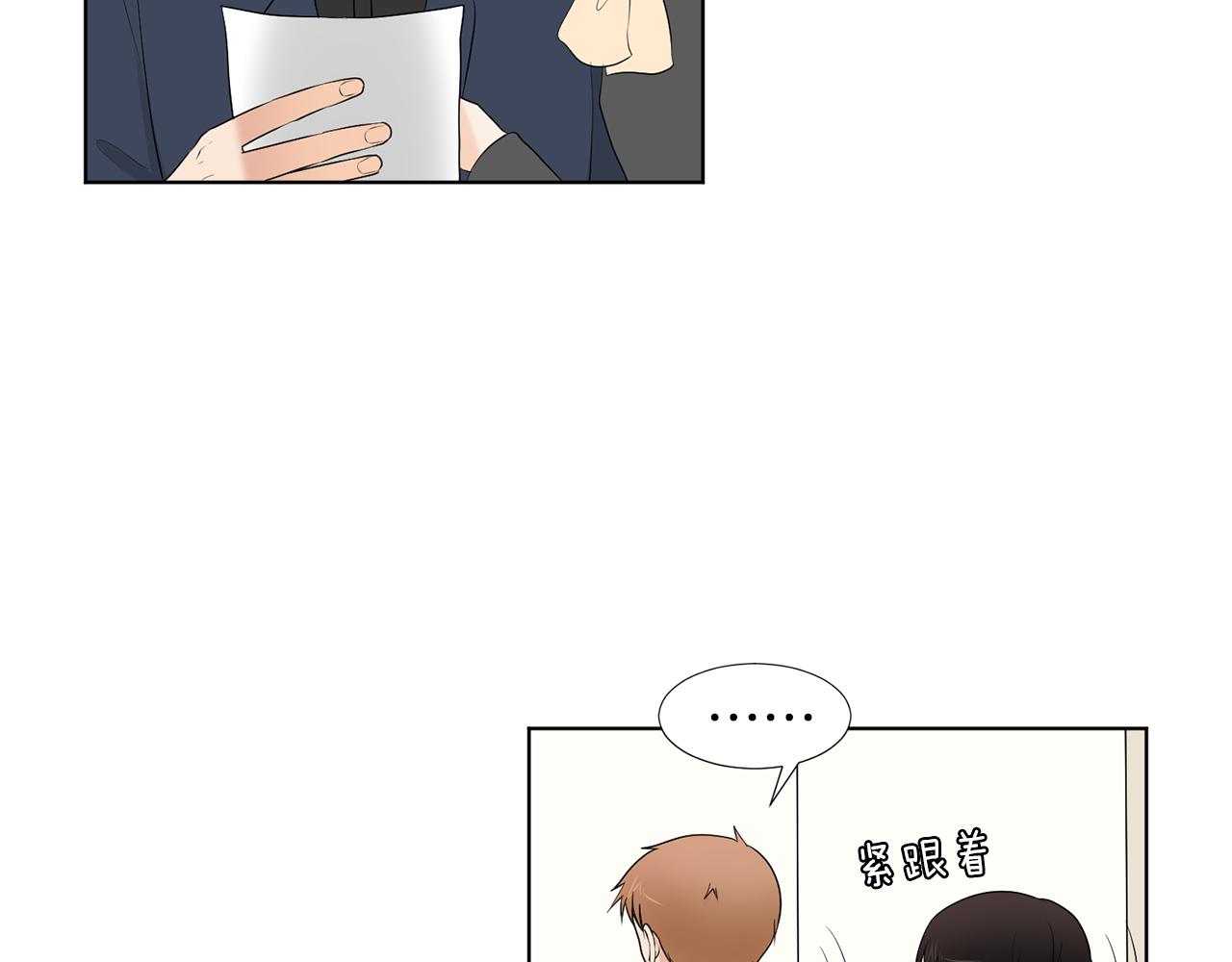 第18话 危机？64