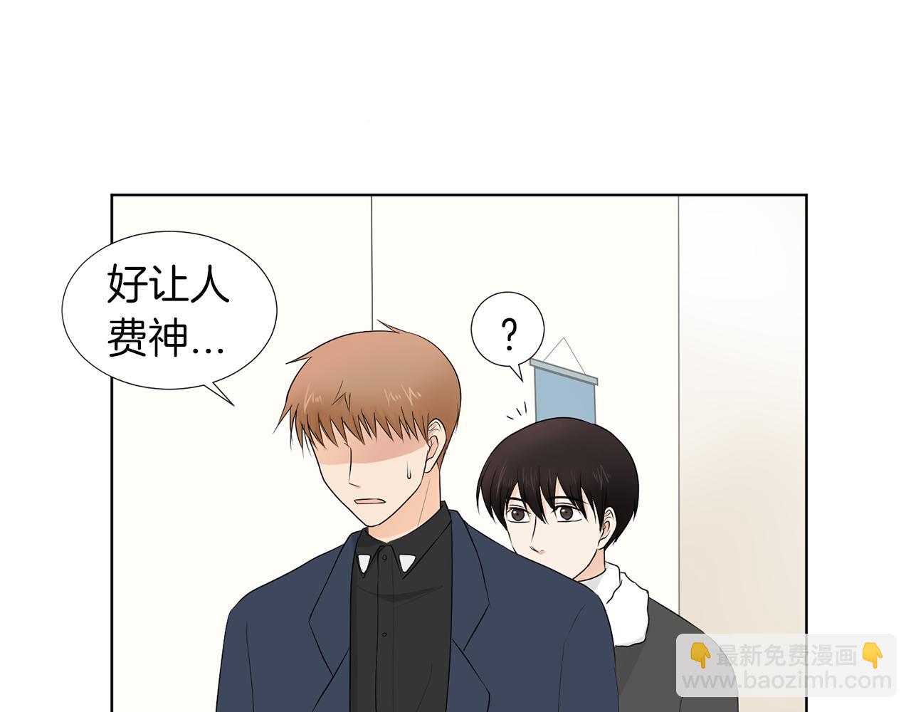 第18话 危机？68