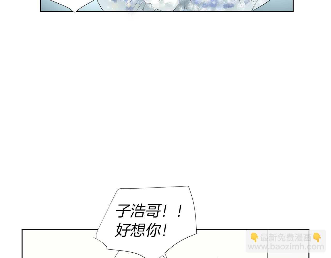 第18话 危机？7