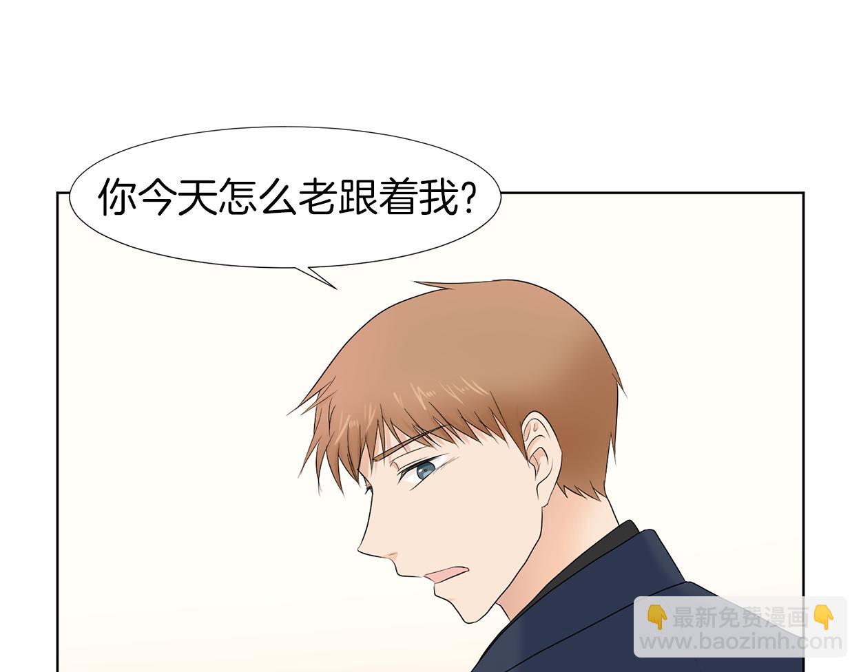 第18话 危机？70