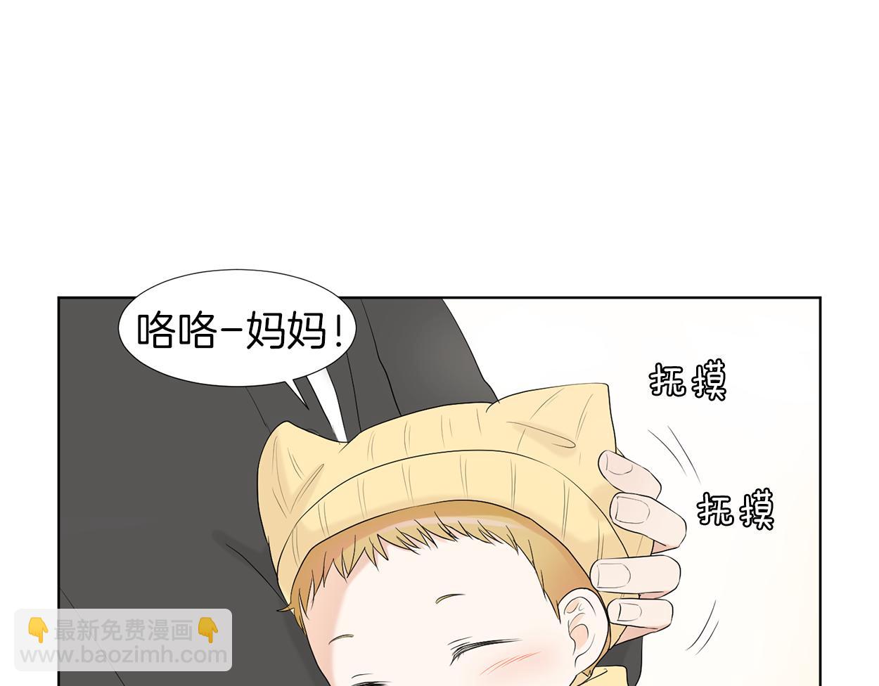 第18话 危机？78