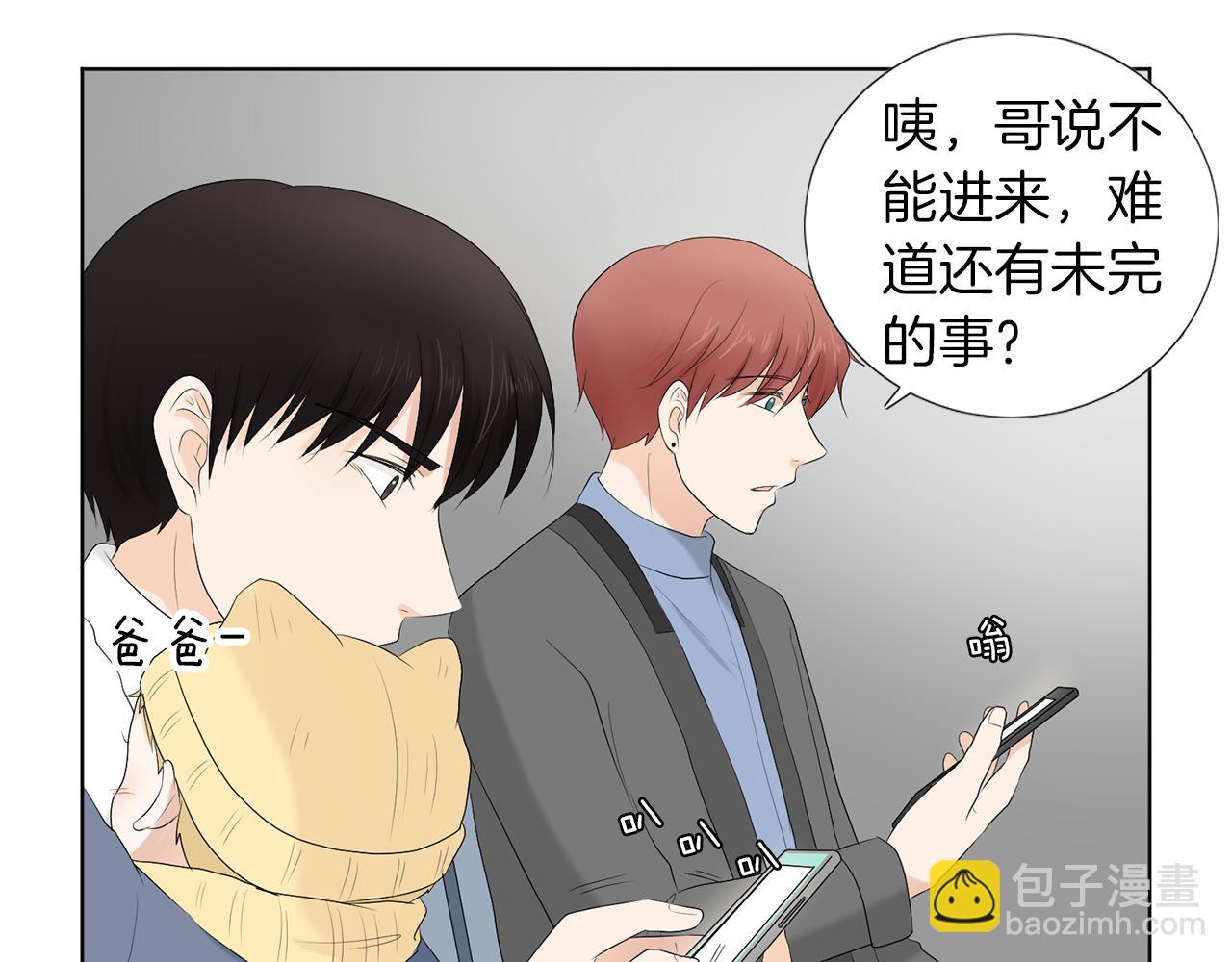 第18话 危机？89
