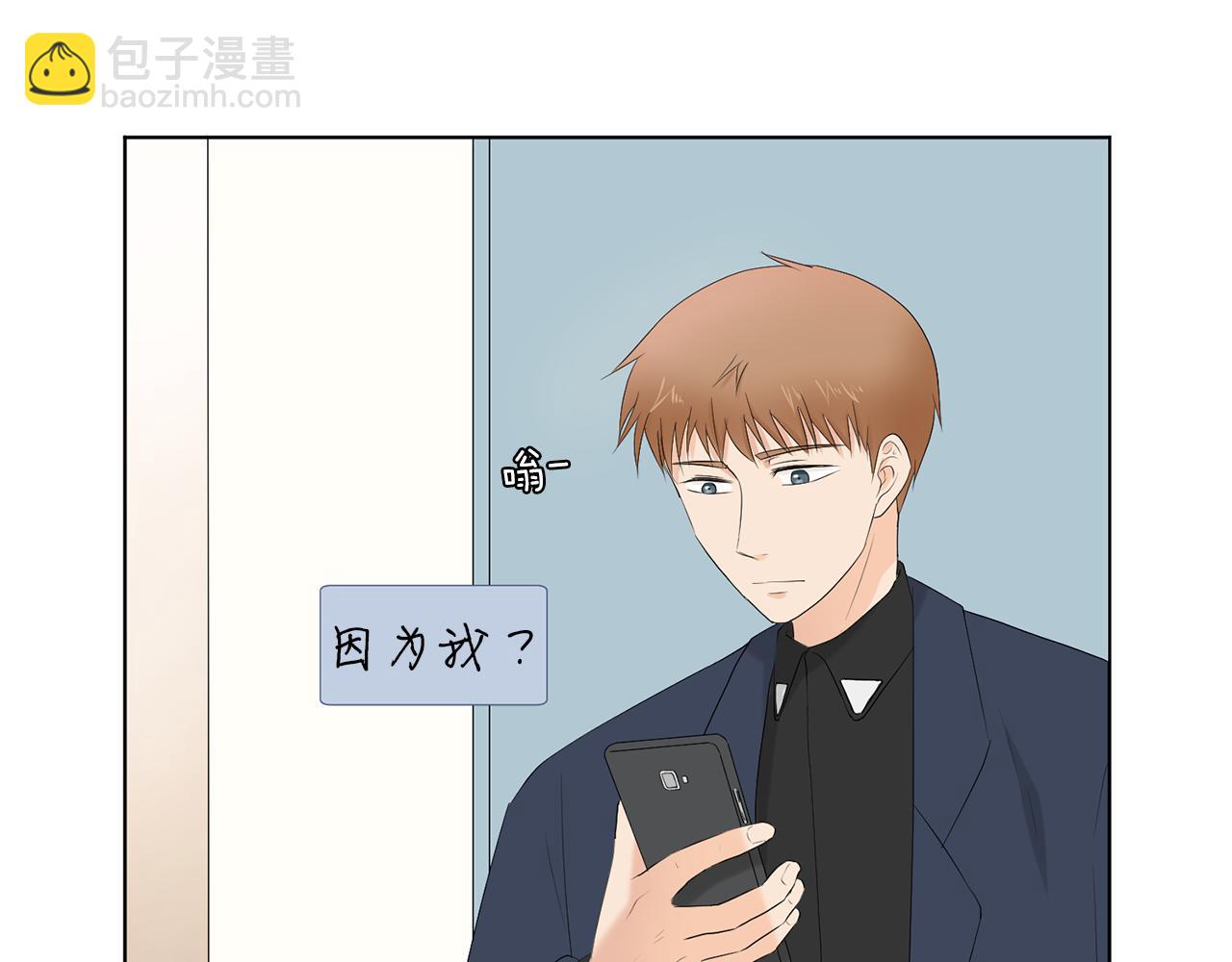 第18话 危机？91