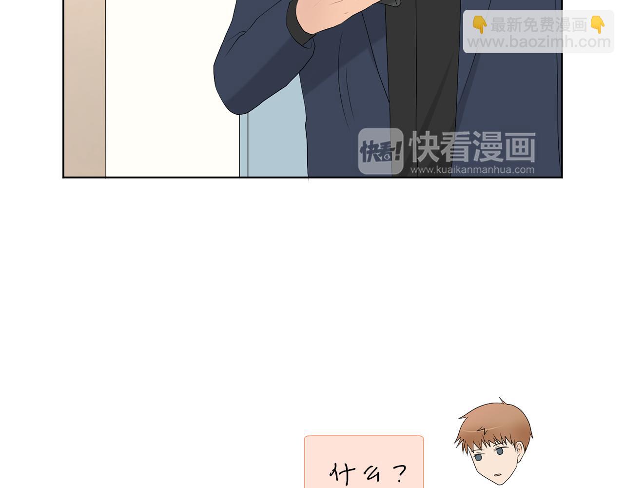 第18话 危机？92