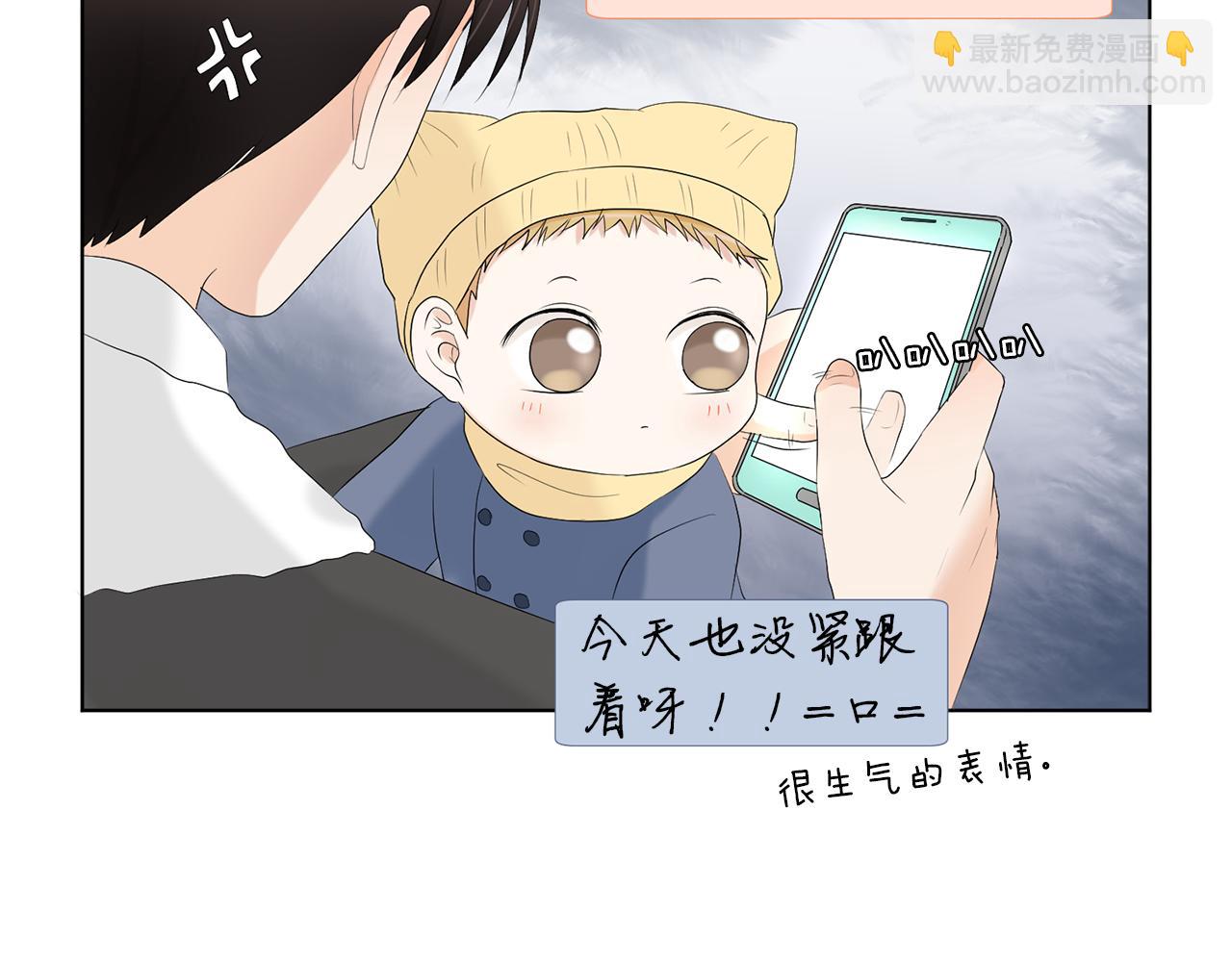 第18话 危机？95