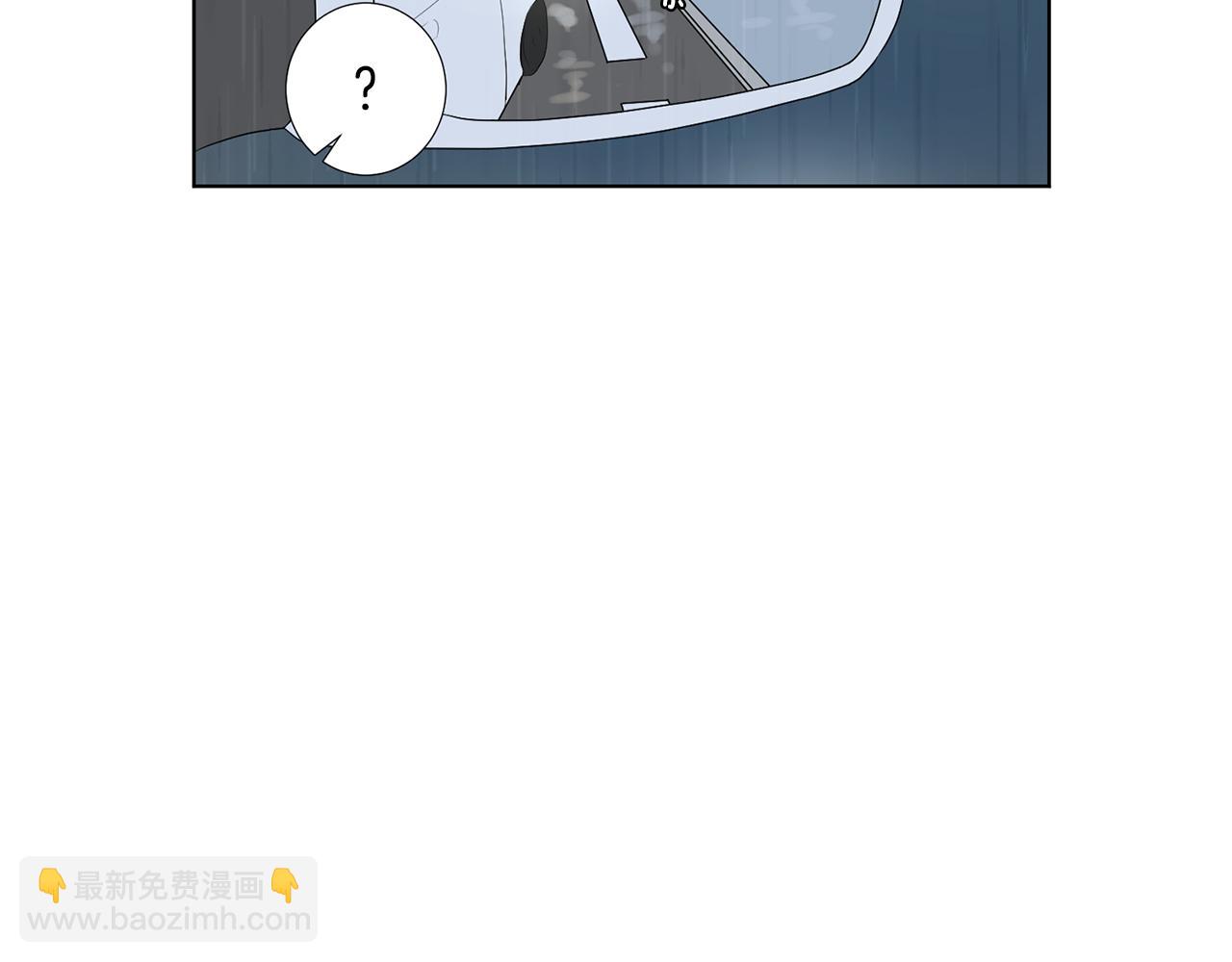 第19话 宝宝竟嫌弃亲妈101