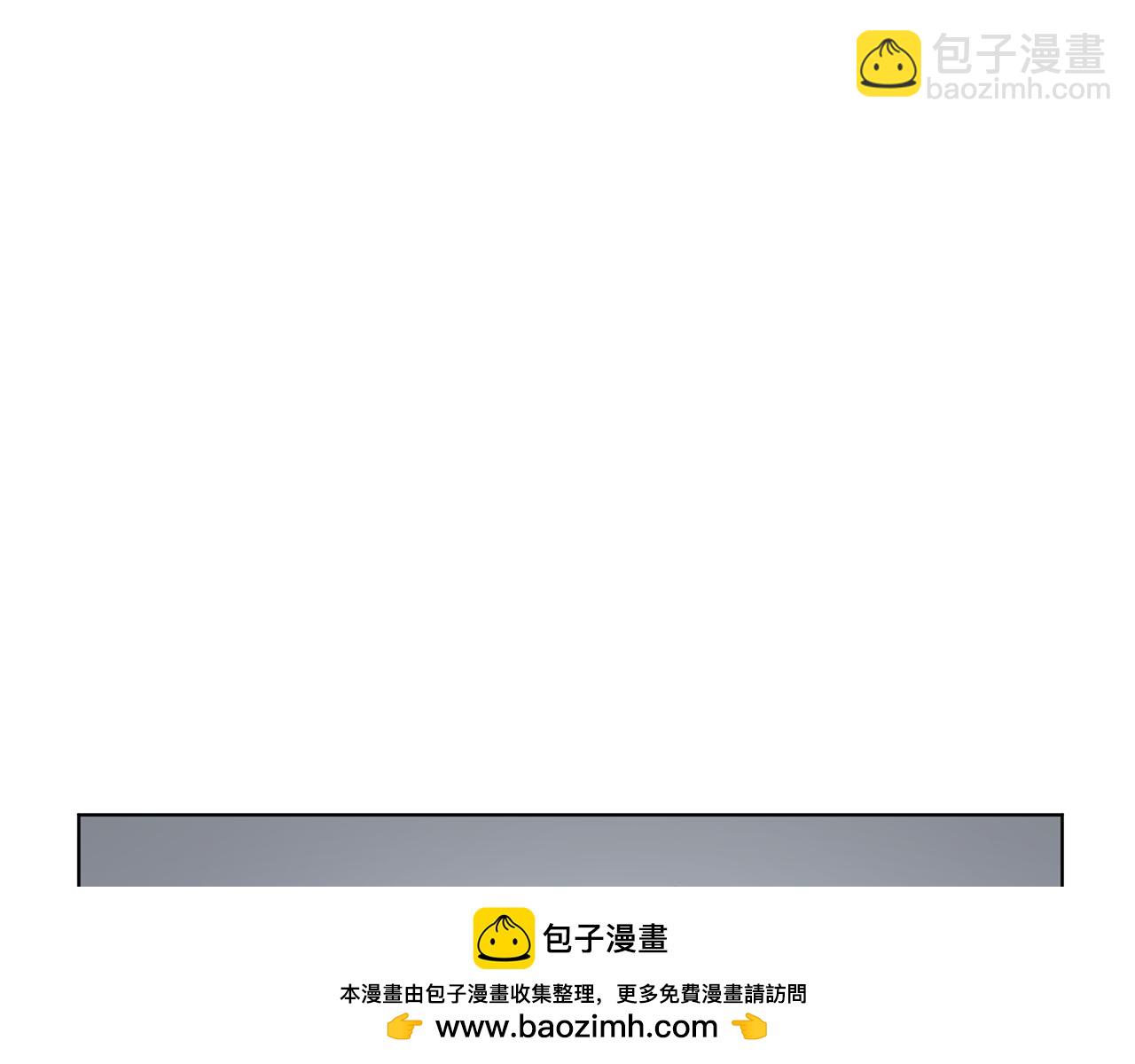 第19话 宝宝竟嫌弃亲妈107