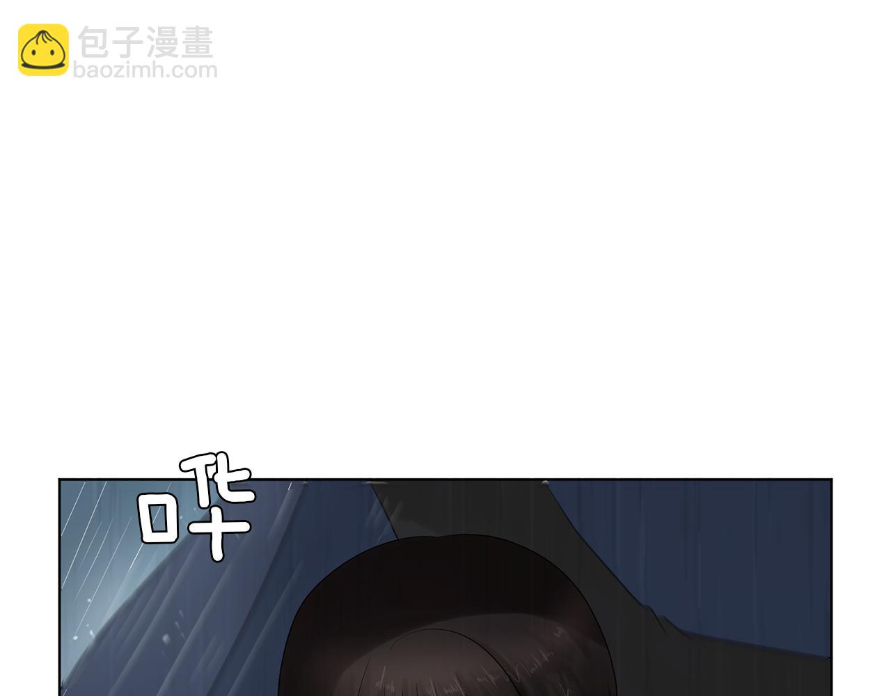 第19话 宝宝竟嫌弃亲妈114